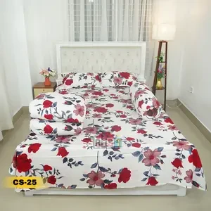 ৫ পিসের কম্ফোর্টার কম্বো প্যাকেজ