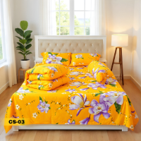 কমফোর্টার